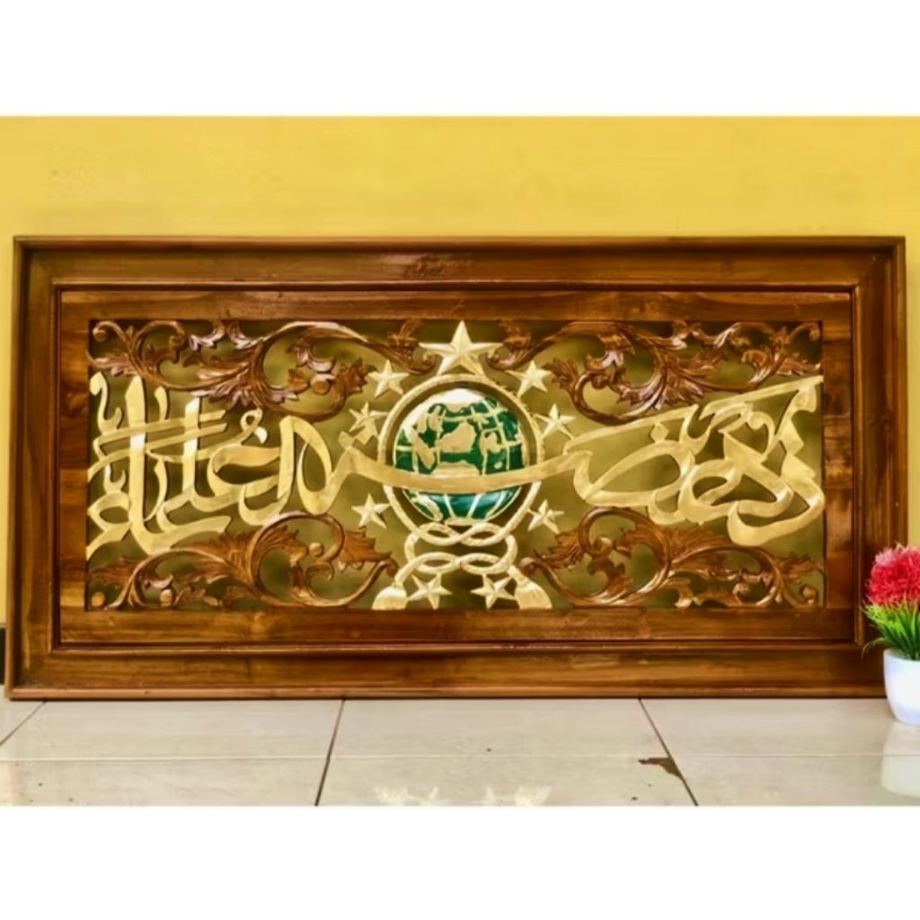 Ukir kayu jati NU gold natural kaligrafi jepara