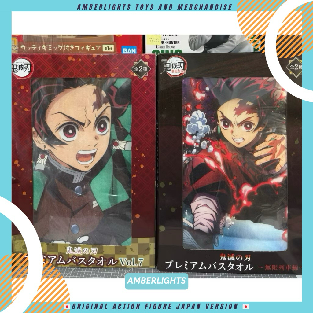 OFFICIAL HANDUK PREMIUM KAMADO TANJIRO KIMETSU NO YAIBA - KIMETSU NO YAIBA