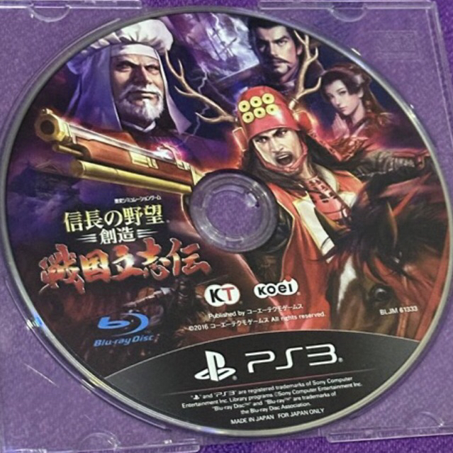 kaset ps3 ori japan nobunaga ambition