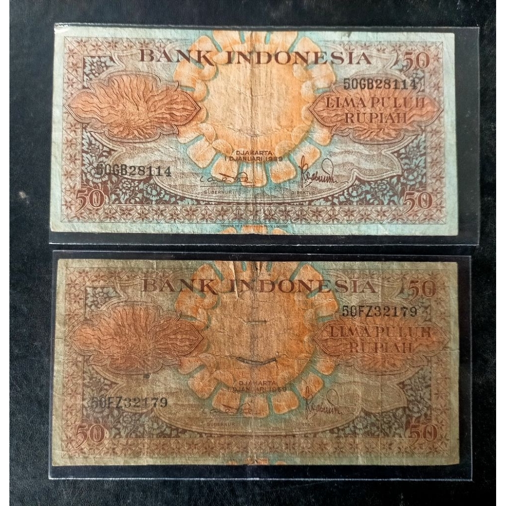 Uang 50 rupiah seri bunga & burung 1959 jelek
