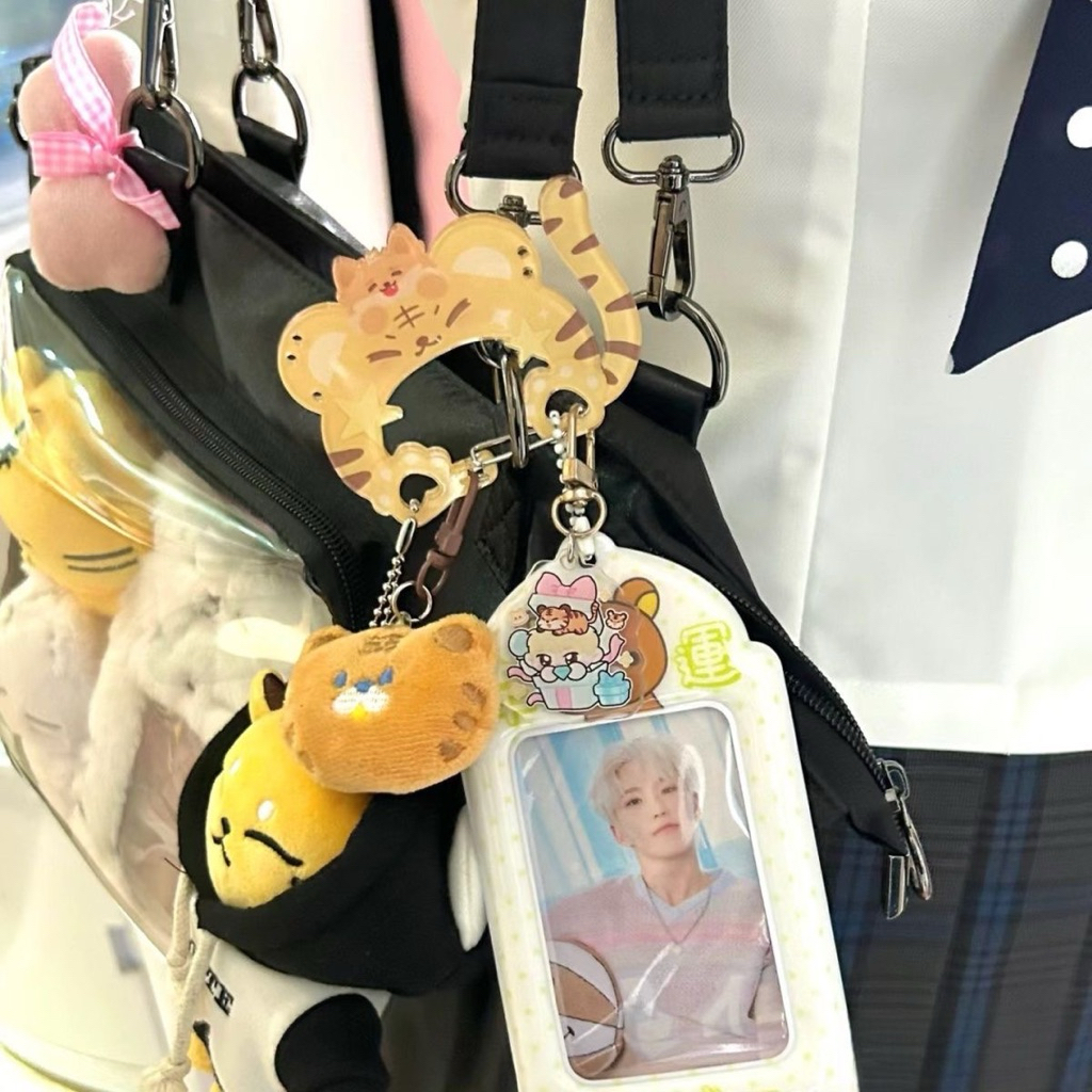 CARABINER HOSHI SEVENTEEN KEYCHAIN HORANG KPOP