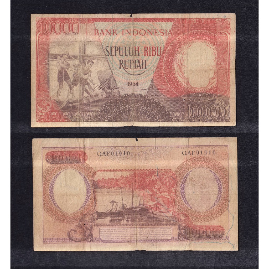 Uang kuno 10000 rupiah tahun 1964 seri Pekerja-2 merah S/N→ QAF 01910 (radar)