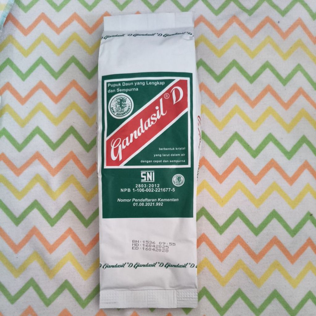 GANDASIL D 500 GRM ORIGINAL