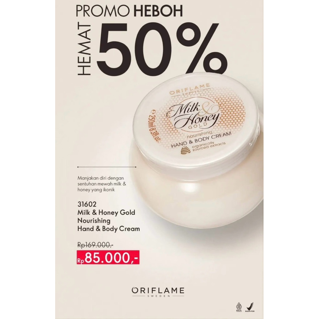 Body cream milk honey Oriflame