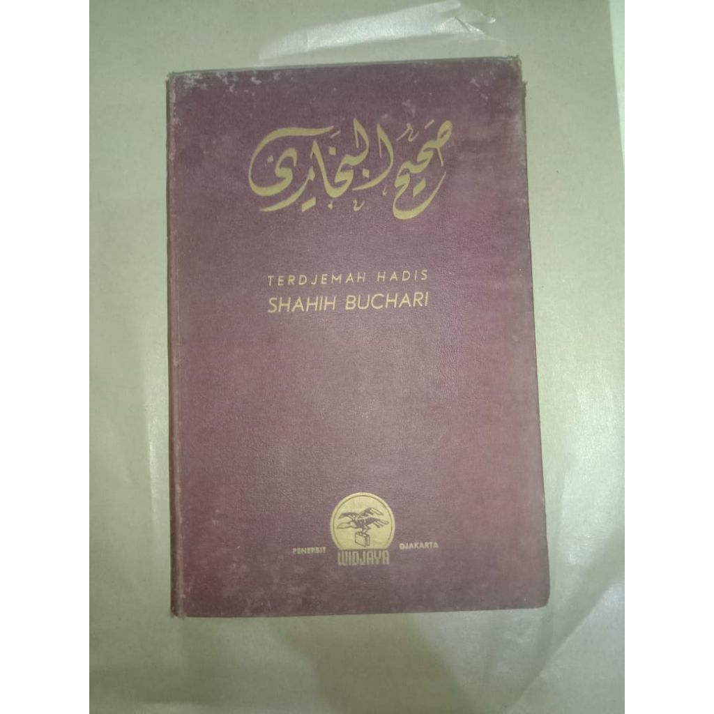 Buku Terdjemah Hadis Shahih Buchari