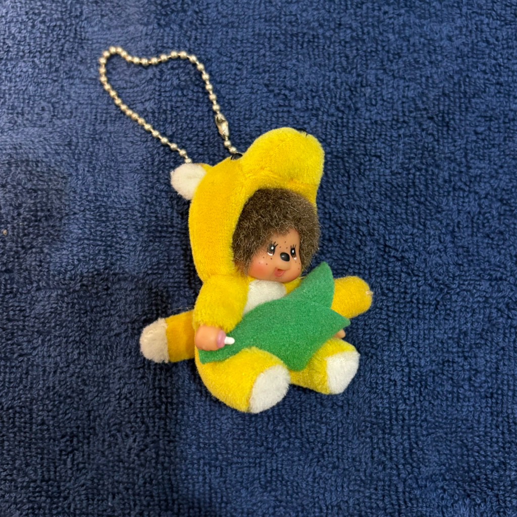 Monchhichi Keychain