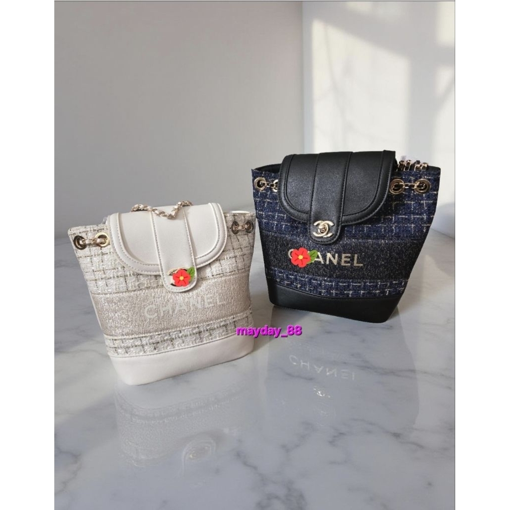 Vip Gift CH4N£1 Backpack