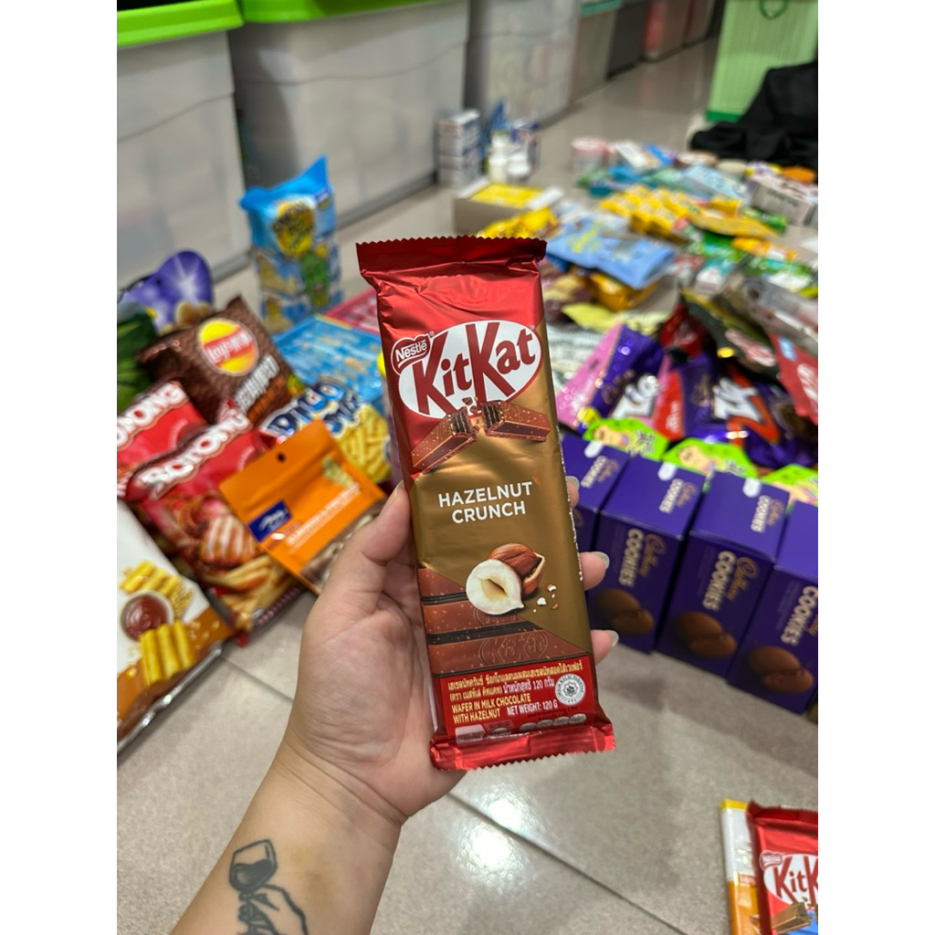 KitKat Hazelnut Crunch