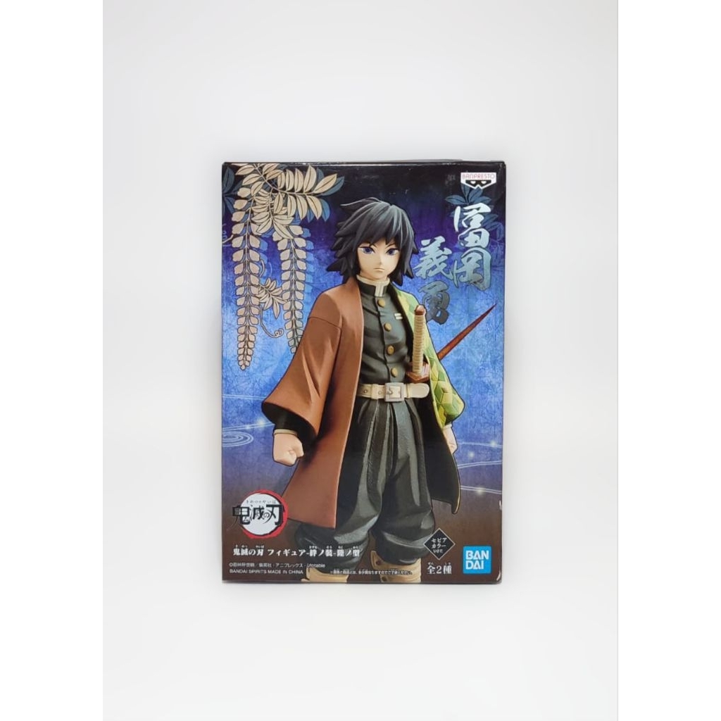 BANDAI SPIRITS Kimetsu no Yaiba Giyu Tomioka Original Figure – Banpresto Demon Slayer