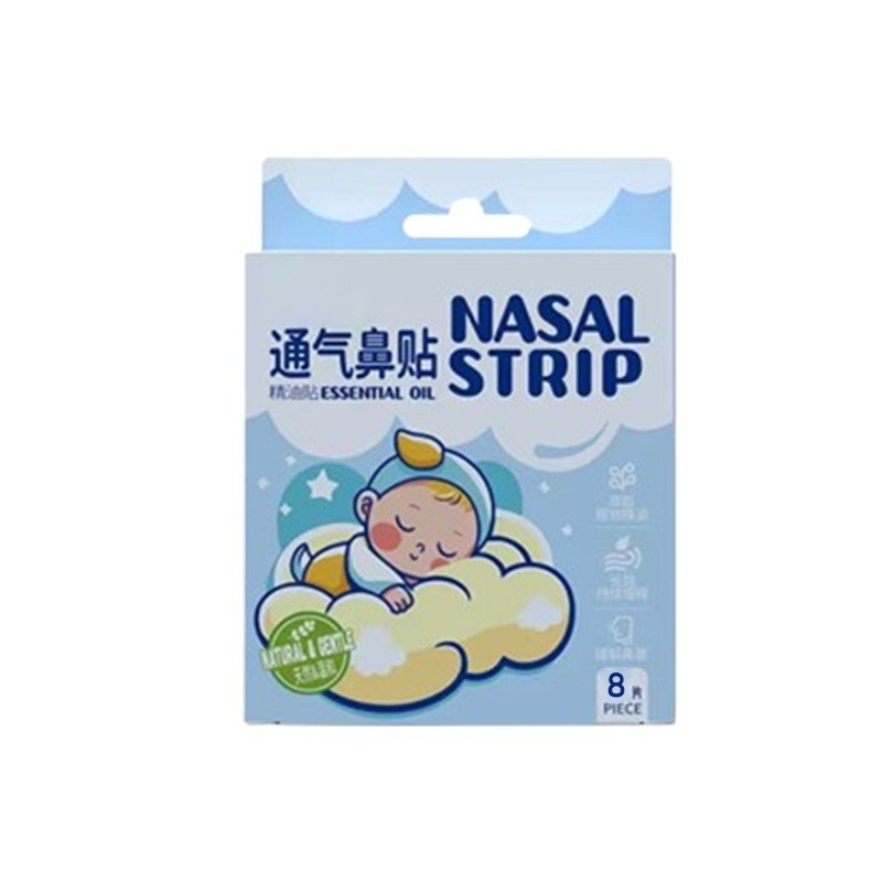 8Pcs Breatheasy Patch Breath Easy Nasal Tempelan Hidung Tersumbat Untuk Perlengkapan Gudang Estetik