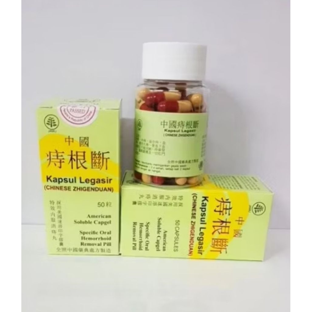 Obat Herbal China Wasir - Chinese Zhigenduan Wasir