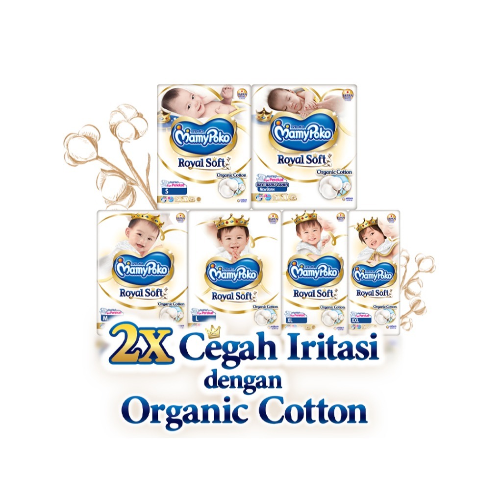 Mamypoko Tape Perekat Royal Soft NB30 - NB52 - NB 62 Mamy poko Diapers Pampers