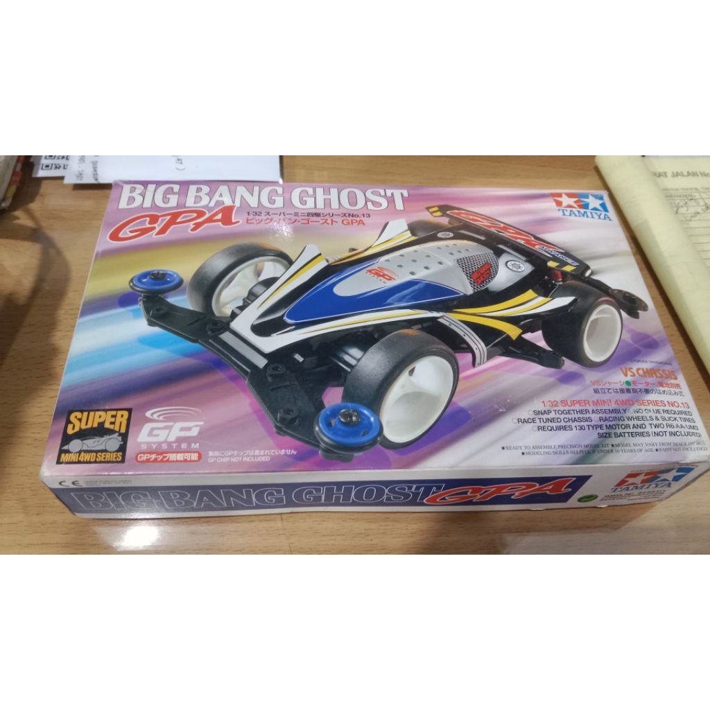 tamiya original 100% big bang ghost gpa rare item chassis VS