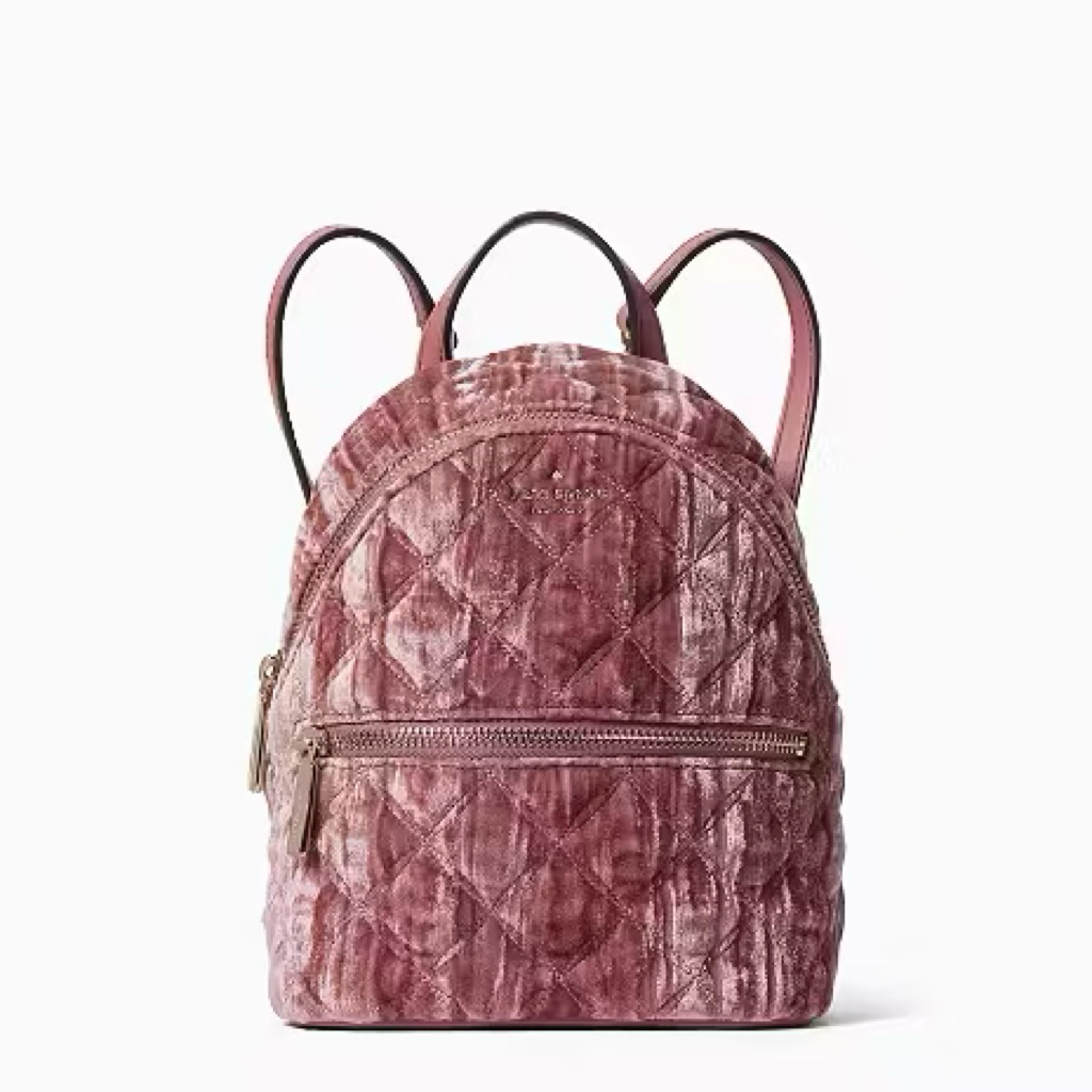 Kate Spade Natalia Crushed Mini Convertible Backpack