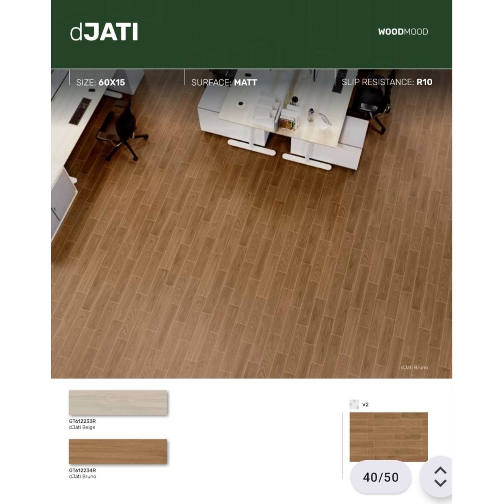 GRANIT ROMAN 15×60 DJATI BRUNO GT612234R