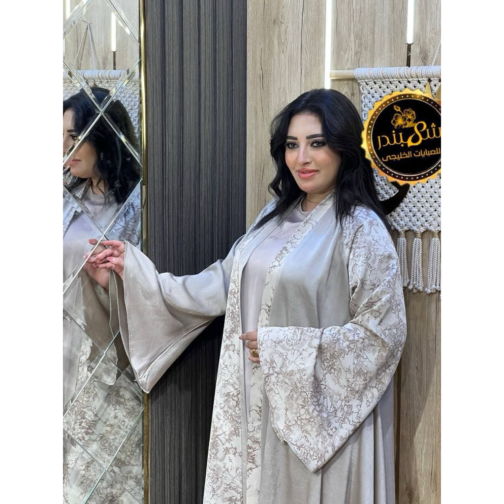 Abaya Wanita Dewasa Mesir Free Pashmina Inner Outer original Premium