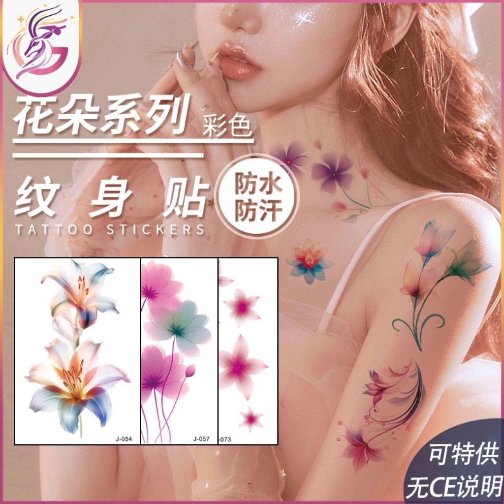 TATTO | Tatto temporer | Tatto Flower | Sticker tatto