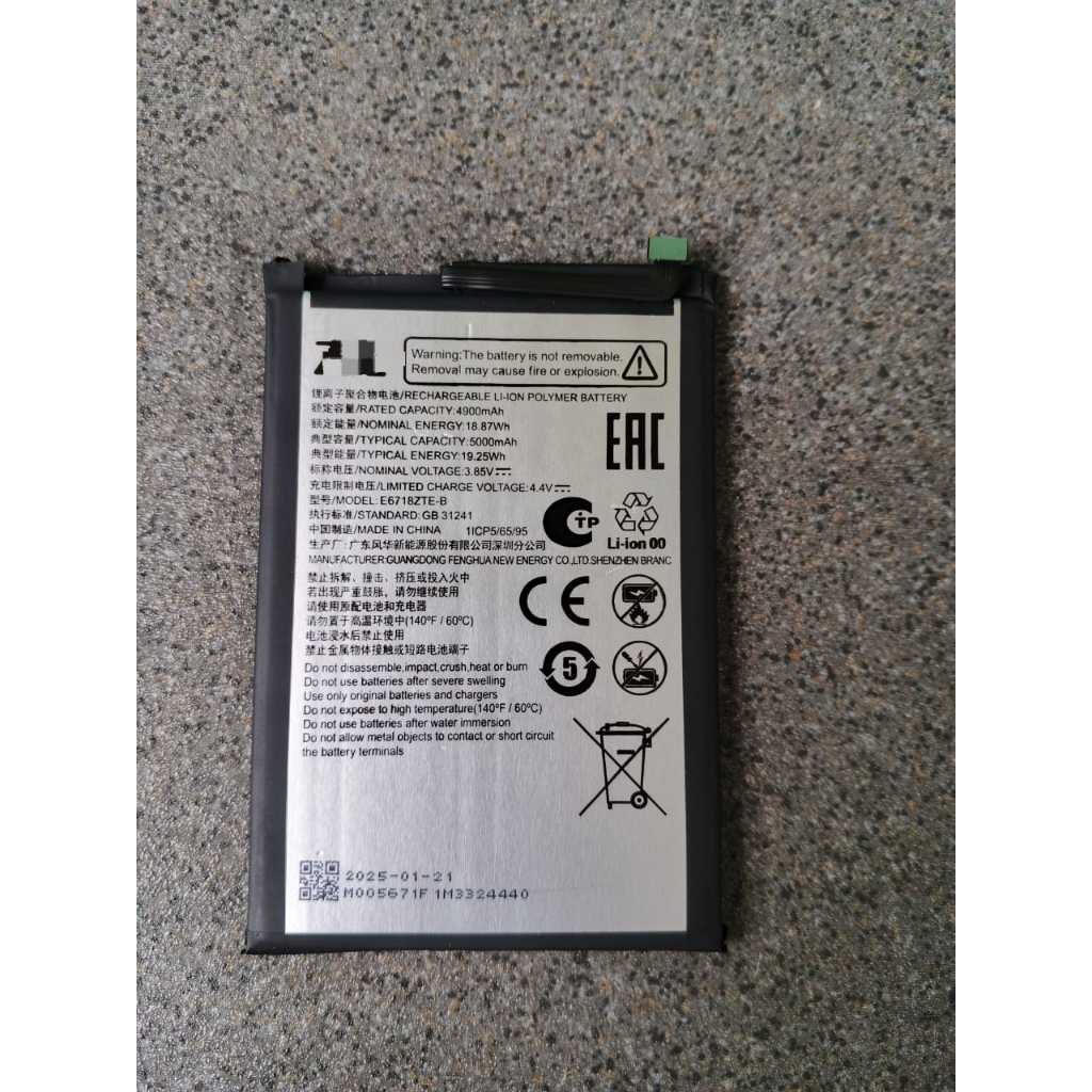 BATERAI BLADE A35 Z2453 E6718ZTE-B BATRE BLADE A55 Z2450 5000mAh e6718zte-b