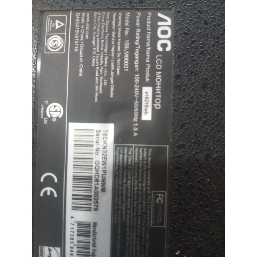 monitor pc 14in bekas minus