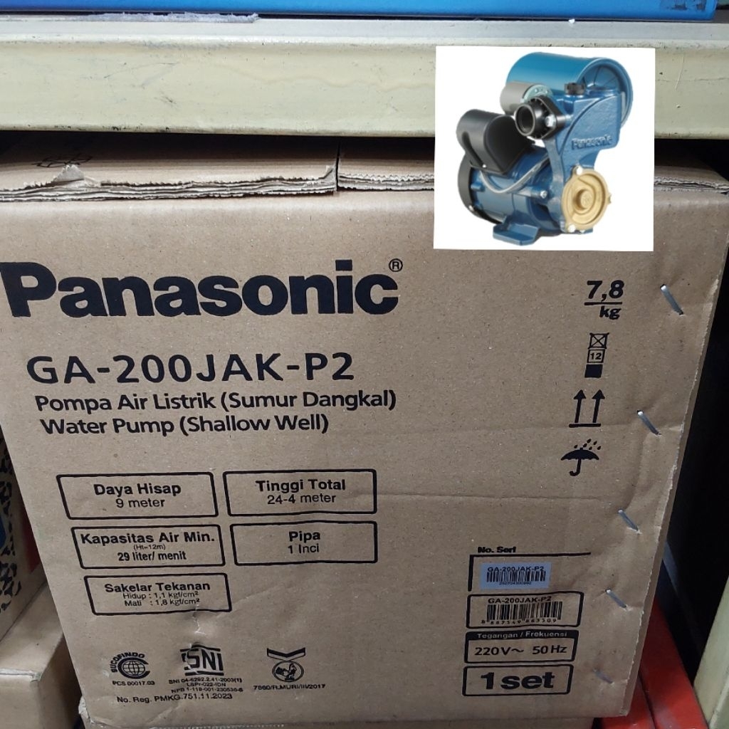 MESIN POMPA AIR LISTRIK PANASONIC GA-200JAK-P2