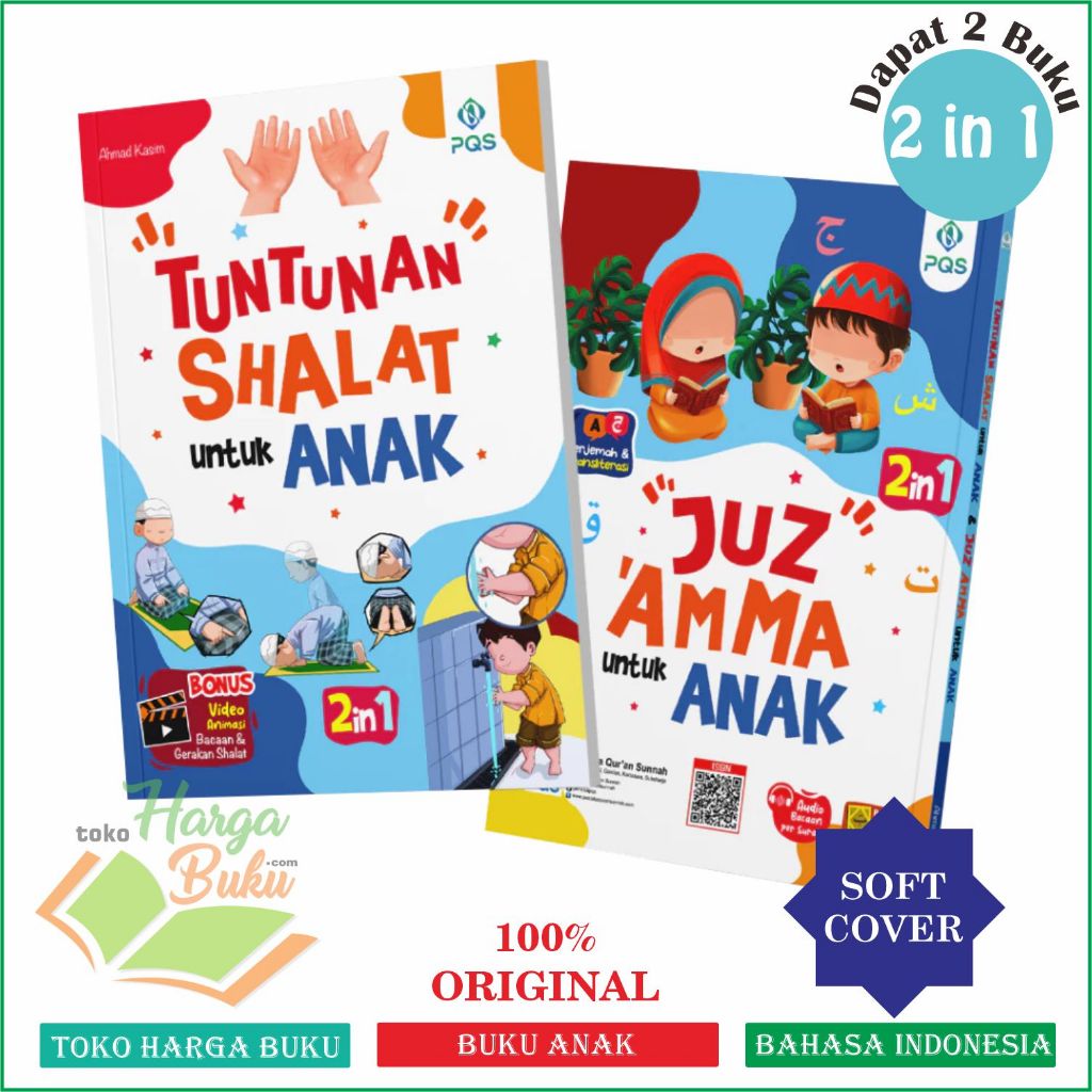 Foto Tuntunan Shalat Untuk Anak dan Juz Amma untuk Anak 2 in 1 FULL COLOR 2 Judul Jadi 1 Buku ORI - PQS