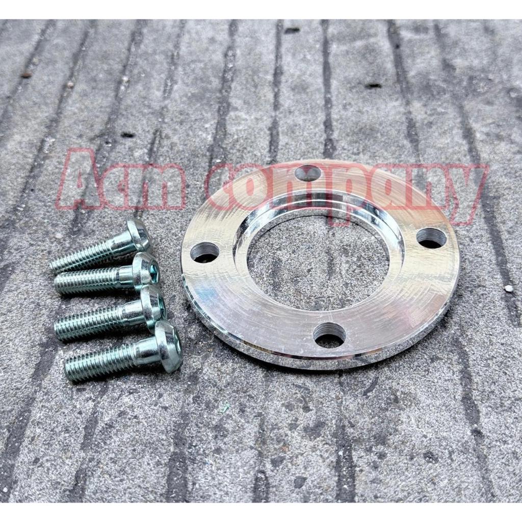Spacer Plendes Adaptor Piringan Disc Scoopy Donut ring 12 Ke Velg Ring 14