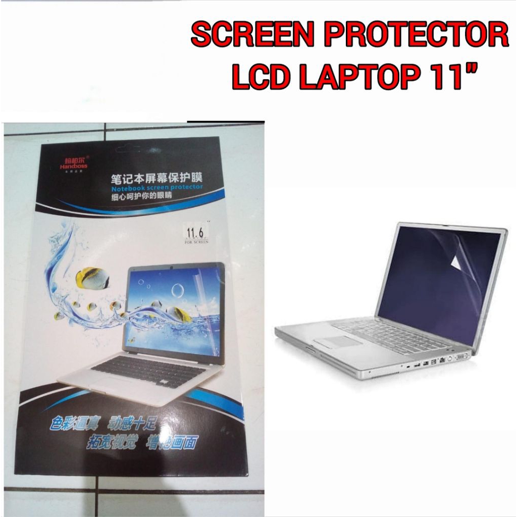 SCREEN PROTECTOR ANTI GORES LCD LAPTOP 11 INCH