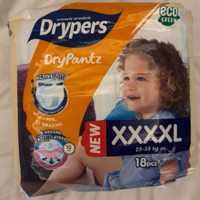 Popok Celana Jumbo Drypers Drypantz XXXXL (Jual Satuan/ Eceran)