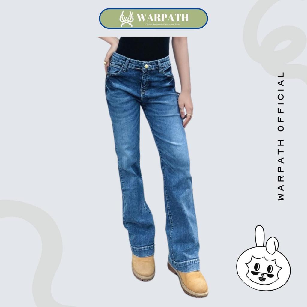 WARPATH - Highwaist Flare Jeans Stretchboot OG  9977 Cutbray Jeans Denim Panjang Wanita Bahan Stretc