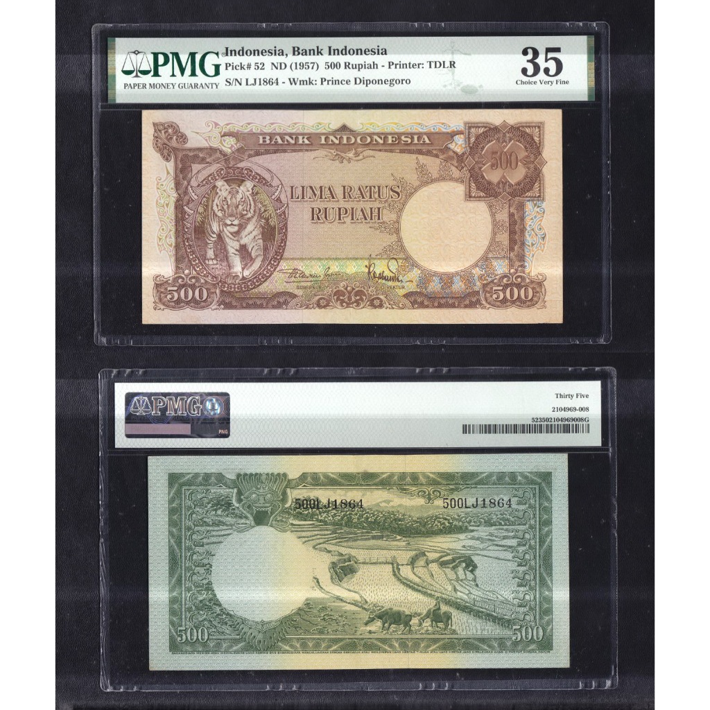 Uang kuno PMG 35 - 500 Rupiah seri Hewan tahun 1957 S/N LJ1864