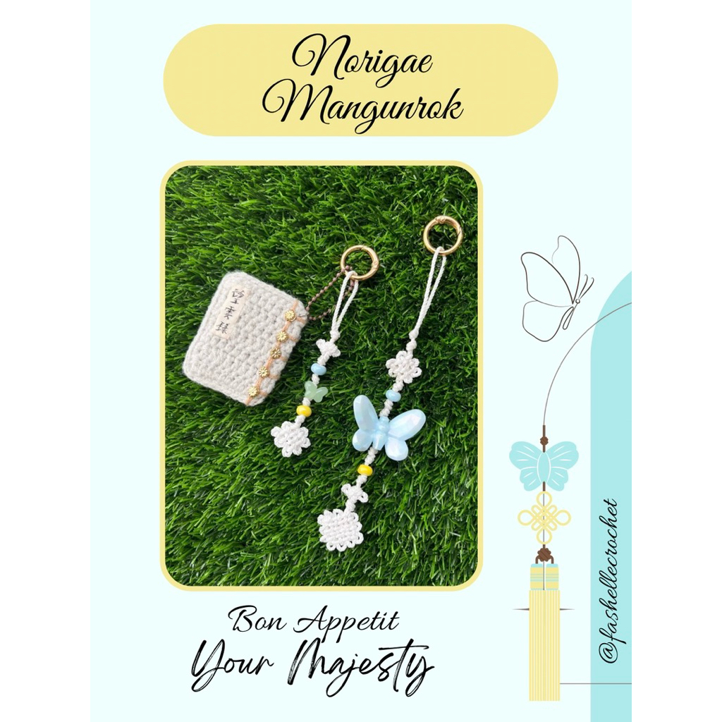 Mangunrok Bon Appetit Your Majesty Kdrama Merch Norigae Bagcharm Keychain Crochet Rajut Your Majesty