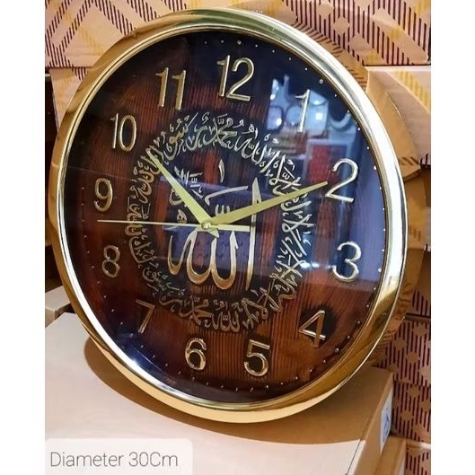 Jam Dinding Kaligrafi Arab