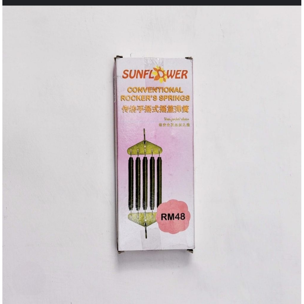 per ayunan bayi/ per 5 ayunan bayi/ Ayunan bayi per