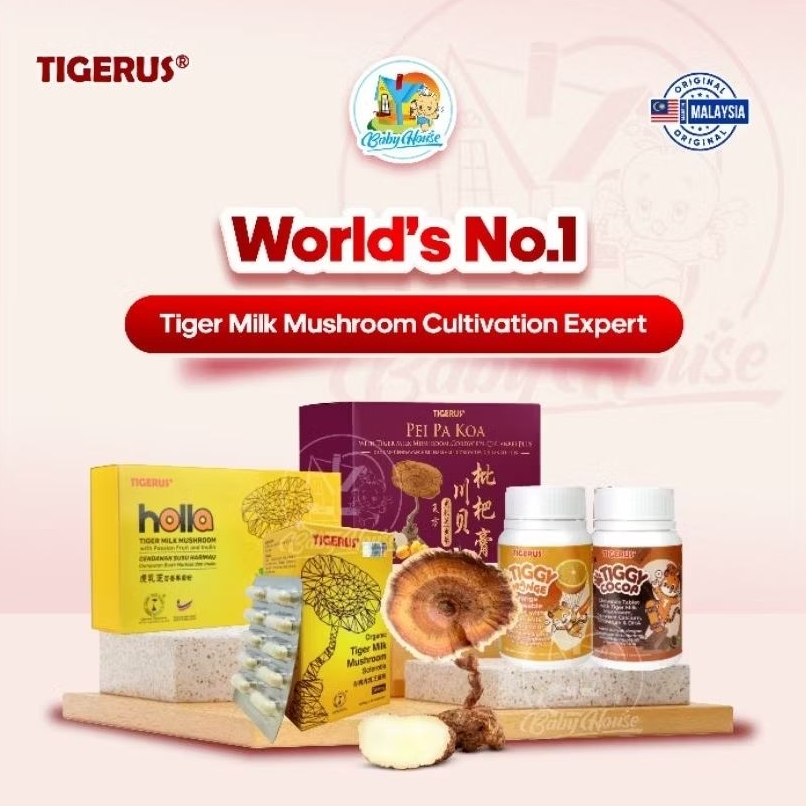 TIGERUS | Tiggy Orange & Cocoa | Holla | Pei Pa Kao| Capsule |Supplement Anak-Dewasa/Mengatasi Bapil