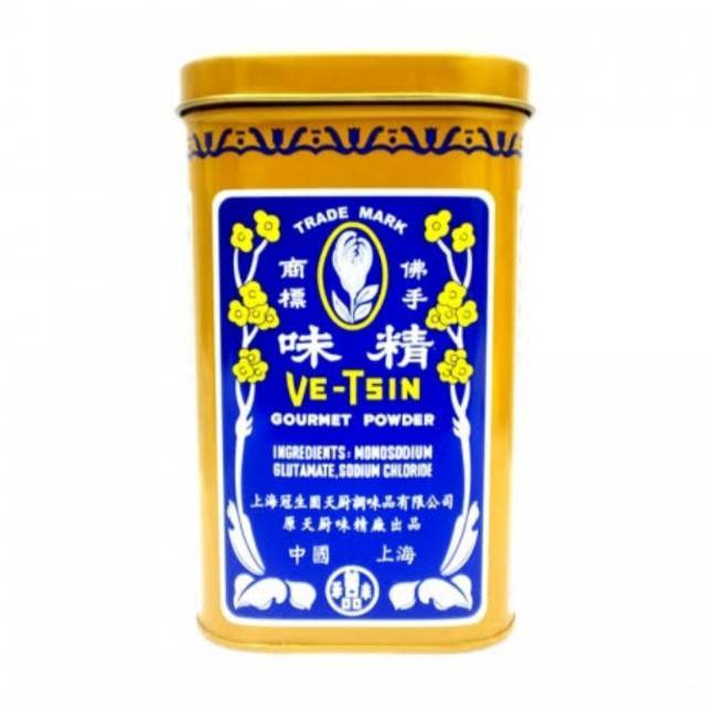 Vetsin MSG Import China Halal Expiry 2026