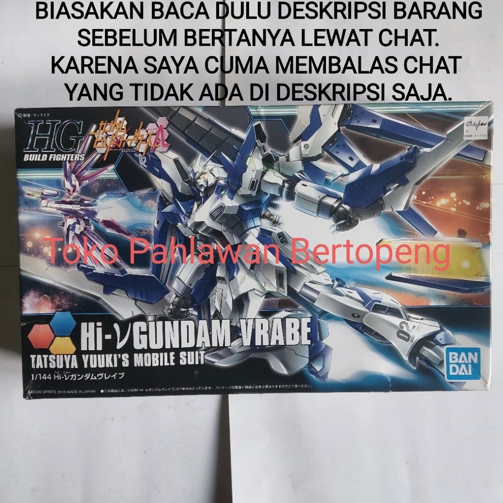 HGBF 1/144 Hi-Nu Gundam Vrabe [Bandai] - ( TAG : Hi-V Exia OO Wing Strike Freedom Barbatos Age SD EG