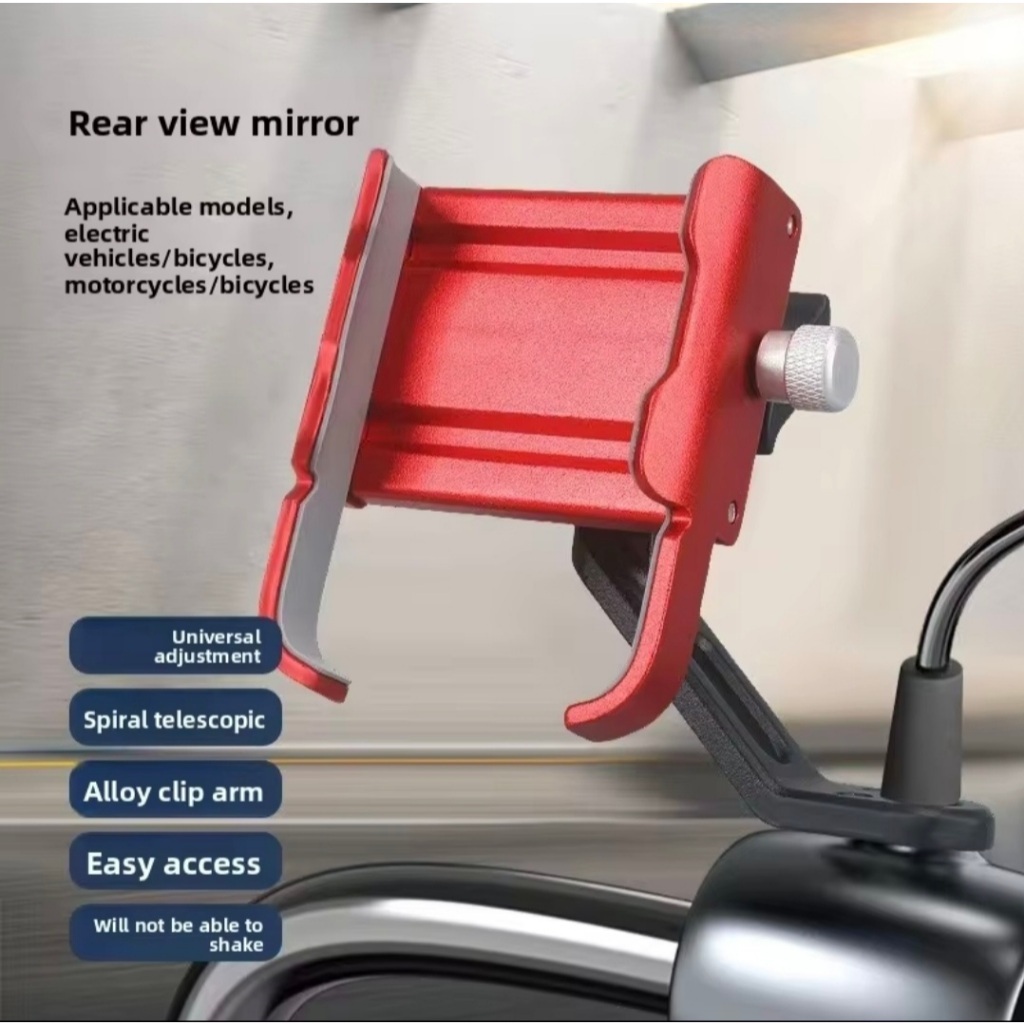 MH - Holder Hp Motor Spion Stang Aluminium Universal Penjepit Hp Putar 360 Derajat J001