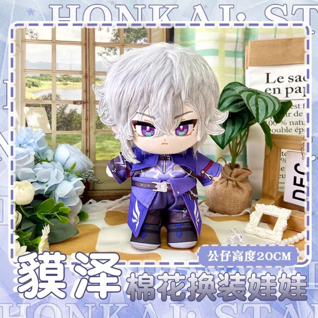 [PRE-ORDER]Boneka 20CM Moze Full Set Import Honkai Star Rail Game Cute New Full Set Dress Up Doll Bo