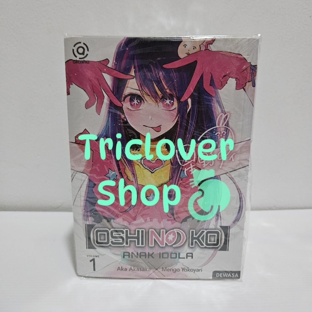 Komik Oshi no Ko 1 - 10 Segel Set New