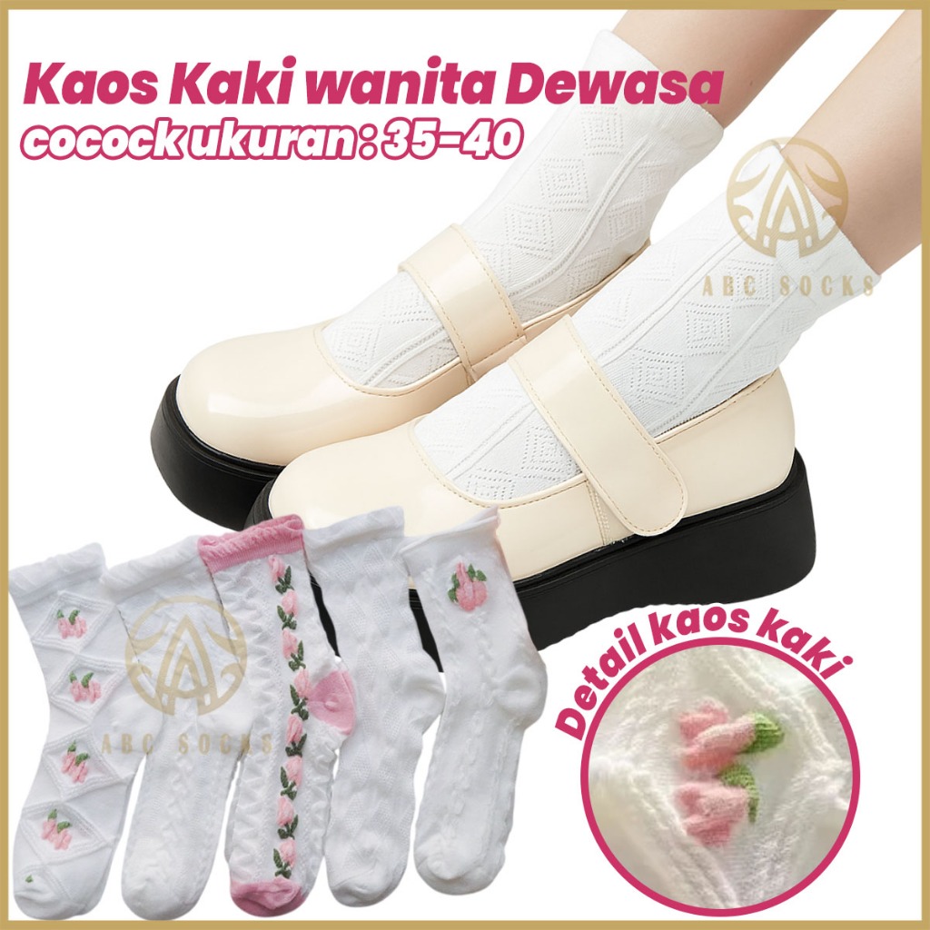 ABC Socks Kaos Kaki Wanita Dewasa Floral Vintage Putih Mid-Calf | Harajuku Japanese Ruffle Socks