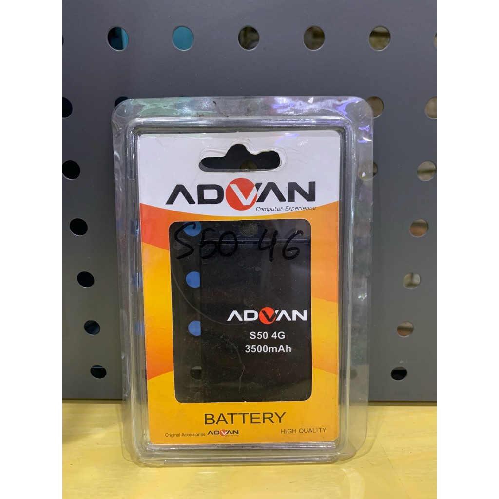 Baterai OC ADVAN S50 4G, 15C+ 2600mAh