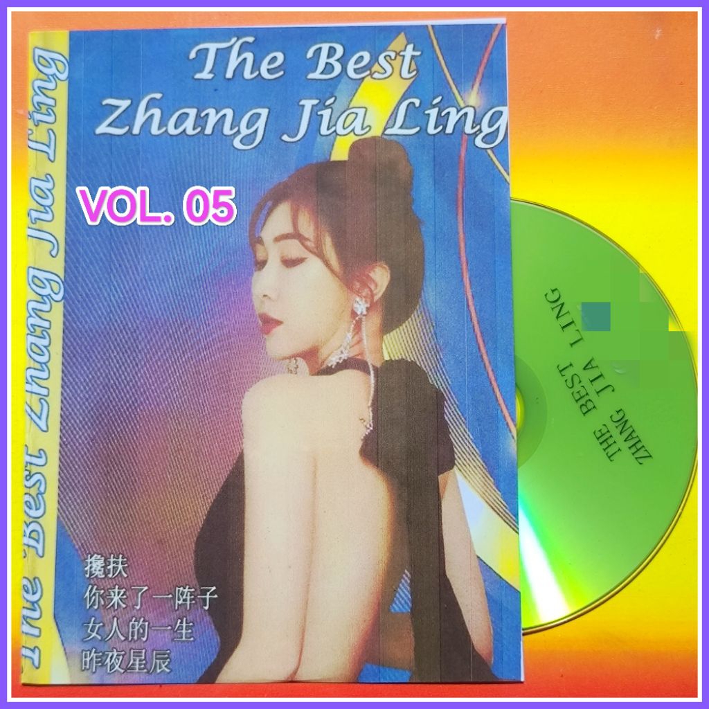 Kaset MP4 Video Musik 20 Lagu Pop Mandarin Vol.05 Album Campuran Pilihan Terpopuler