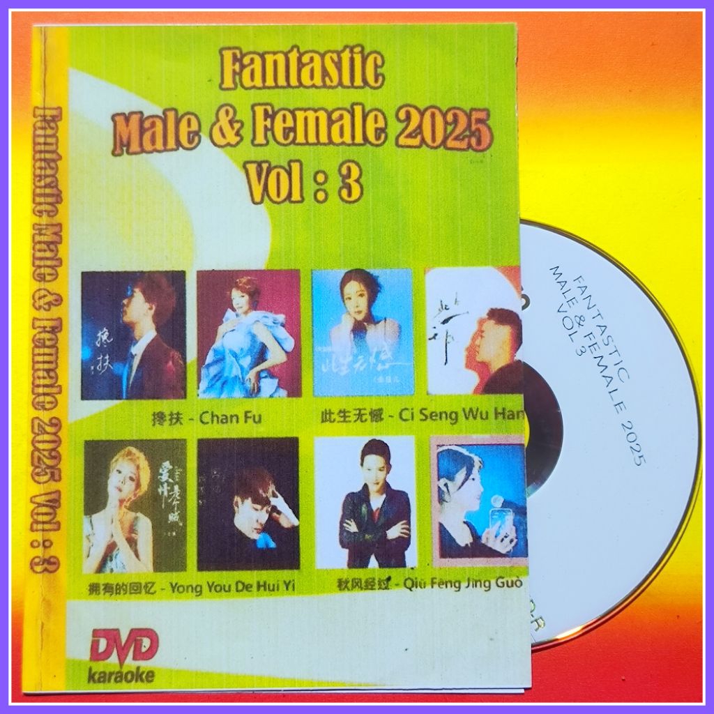 Kaset MP4 Video Musik 20 Lagu Pop Mandarin Vol.3 Album Campuran Pilihan Terviral