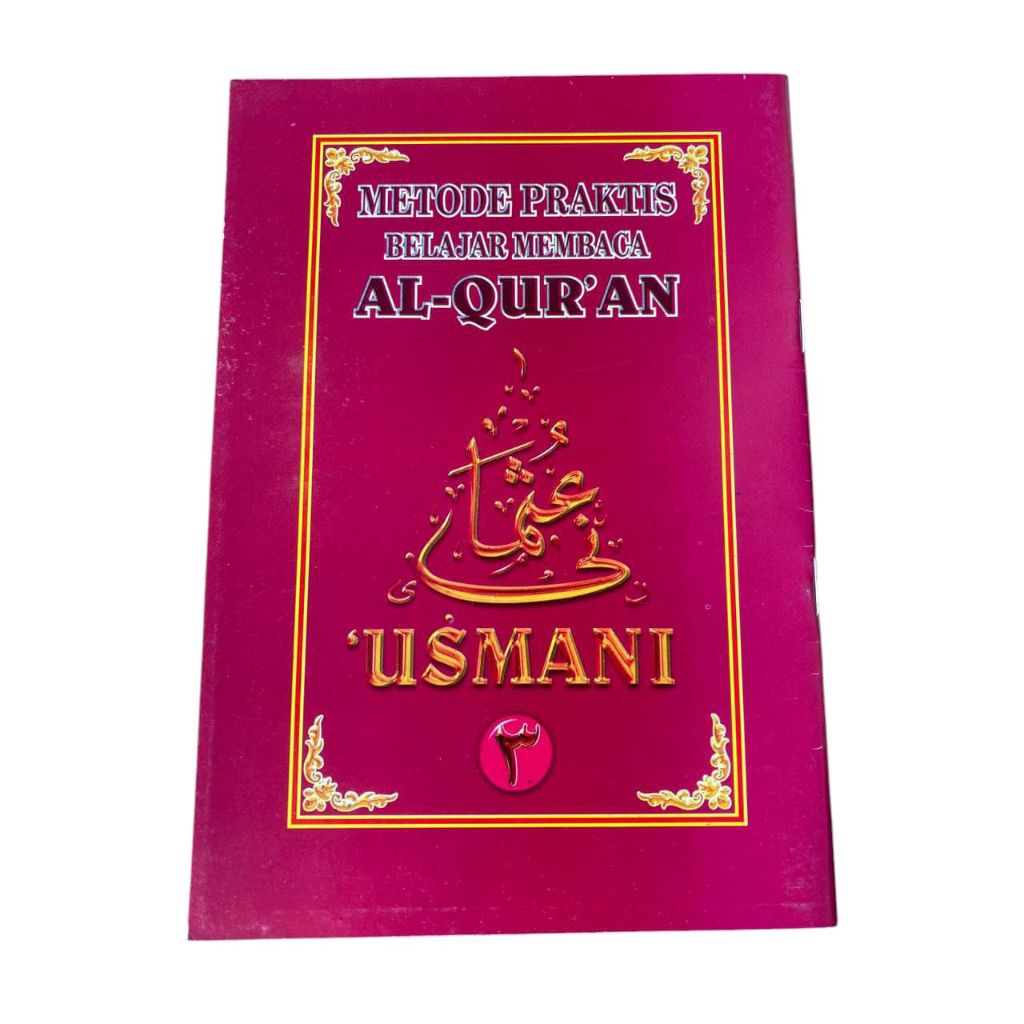 KITAB UNTUK BELAJAR MEMBACA ALQUR'AN DENGAN MUDAH DAN MURAH