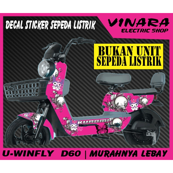 Uwinfly d7s kuromi ( BUKAN UNIT SEPEDA LISTRIK )Uwinfly d7s -sticker decal untuk sepeda listrik moti