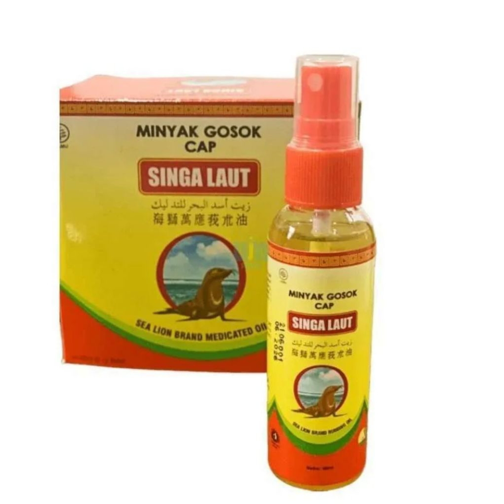 Minyak Gosok Cap Singa Laut 60ml