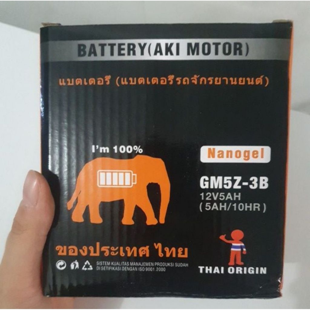 Aki Gajah GM5Z-3B 12 volt 5 ampere / aki grand / aki supra lama / aki mio sporty / aki kering / Aki 