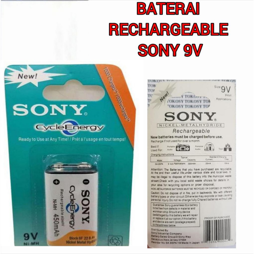 BATERAI RECHARGEABLE SONY 9V KOTAK