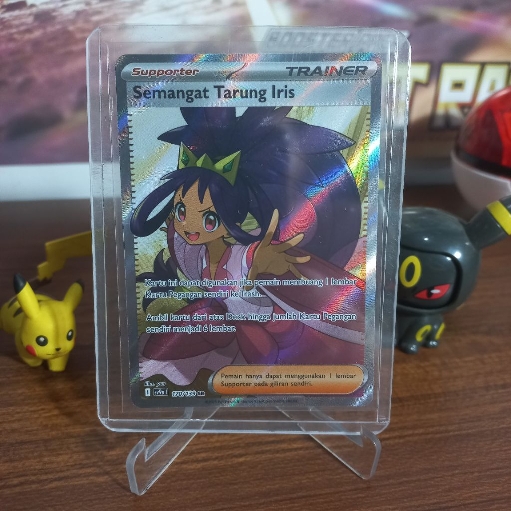 Semangat Tarung Iris SR Sv9s 170/139 - Kartu Pokemon TCG Indonesia Ikatan Takdir Original