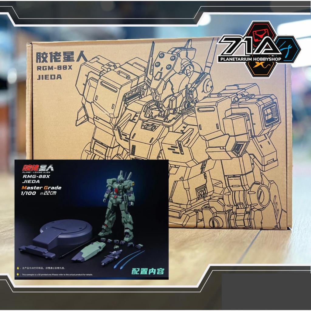 MG 1/100  RMG-88X JIEDA Model Kit